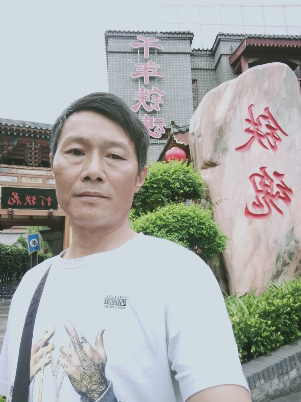 洪哥不是传说的第一张照片--厦门相亲服务中心