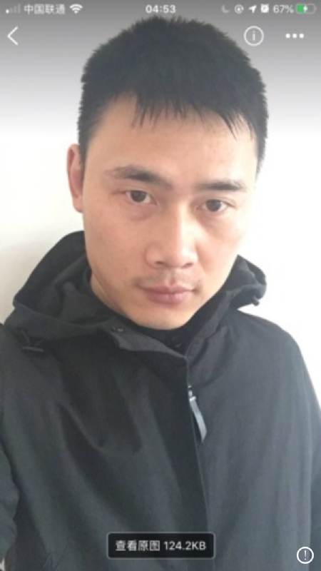 雄心壮志的第一张照片--厦门相亲服务中心