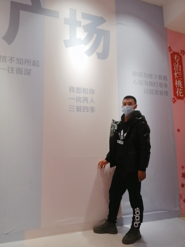 JIE33123的第二张照片--厦门相亲服务中心