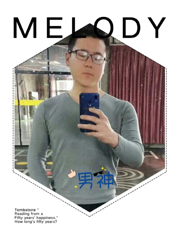 追求者的第一张照片--厦门相亲服务中心