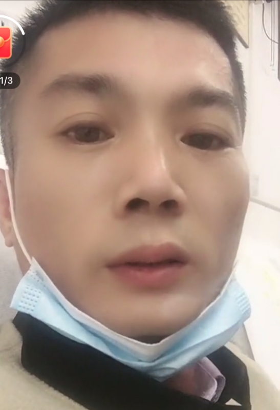 0001yyy的第三张照片--厦门相亲服务中心