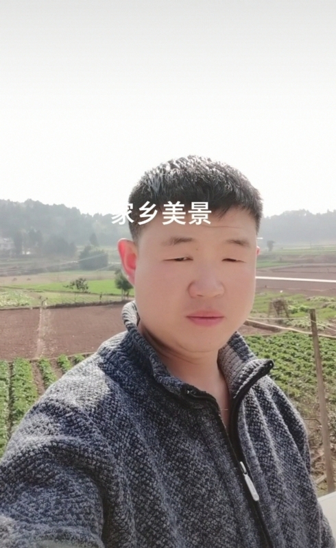 鸿金的第一张照片--厦门相亲服务中心