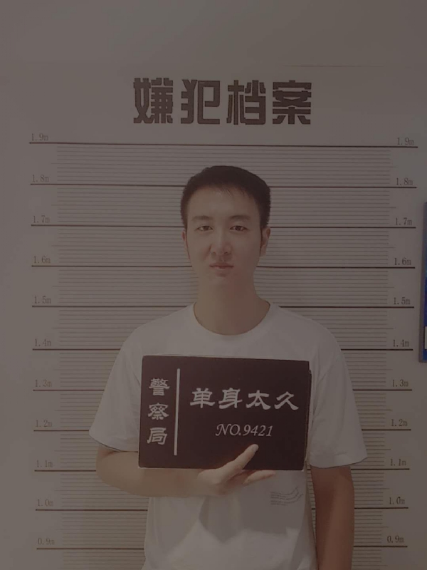 相约恨晚的第一张照片--厦门相亲服务中心