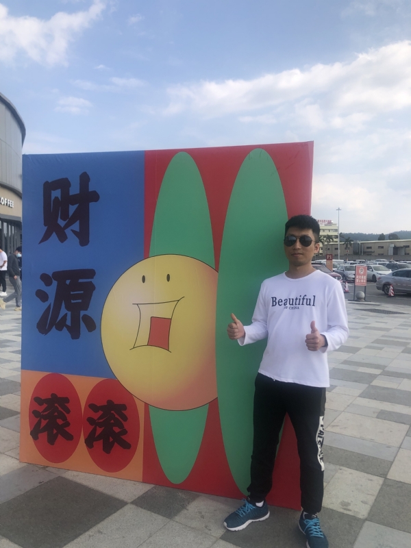 天照的第一张照片--厦门相亲服务中心