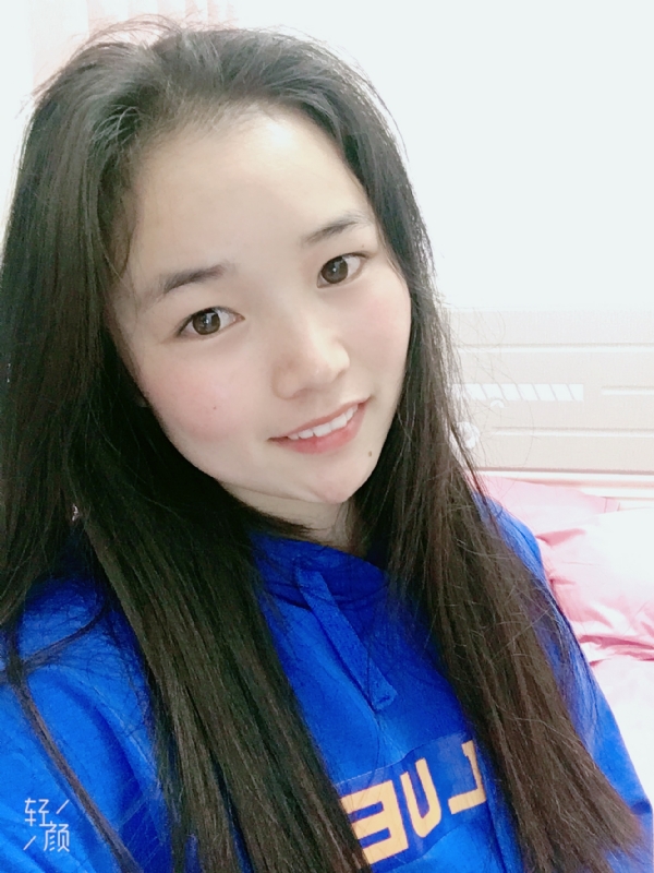 王小姐的第一张照片--厦门相亲服务中心