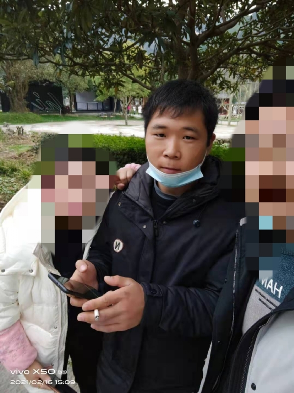 尽的第一张照片--厦门相亲服务中心