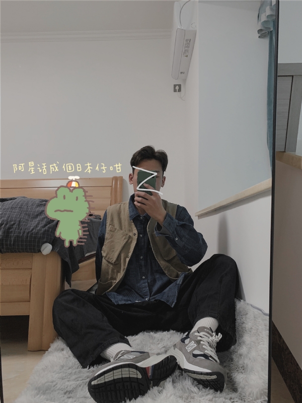 竹子的第二张照片--厦门相亲服务中心