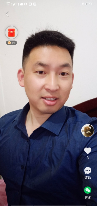 狗子的第一张照片--厦门相亲服务中心