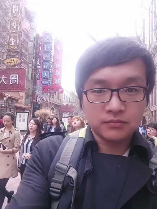 雷子的第一张照片--厦门相亲服务中心