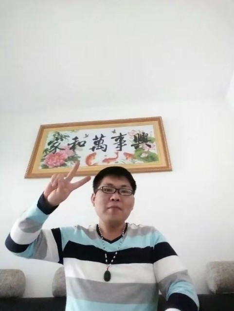快乐就好的第一张照片--厦门相亲服务中心