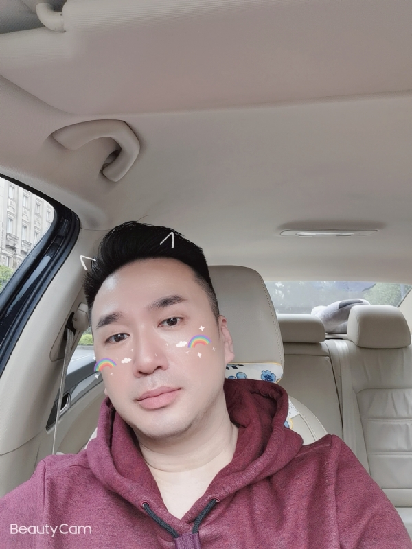 庭菘的第三张照片--厦门相亲服务中心