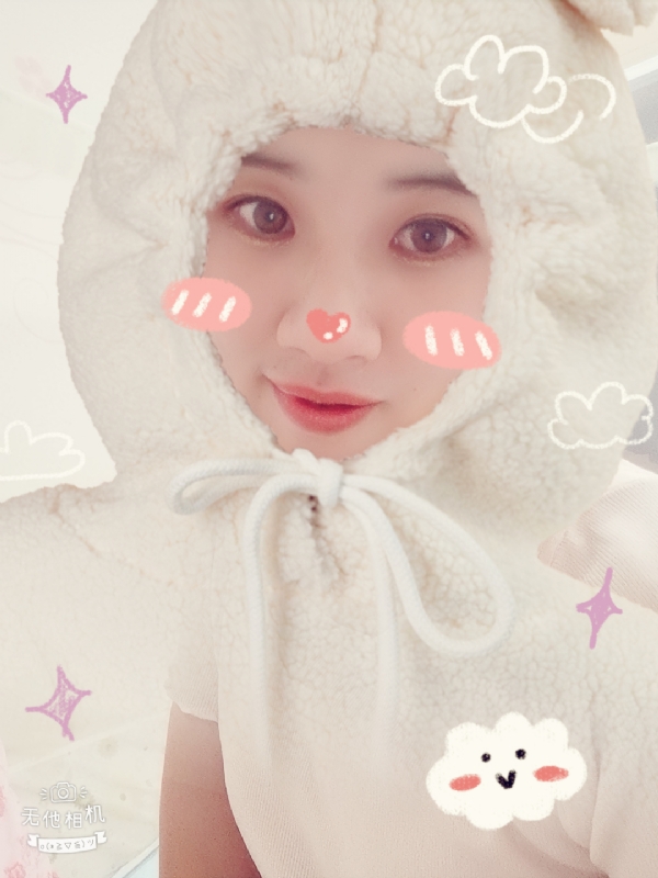 菲燕的第一张照片--厦门相亲服务中心