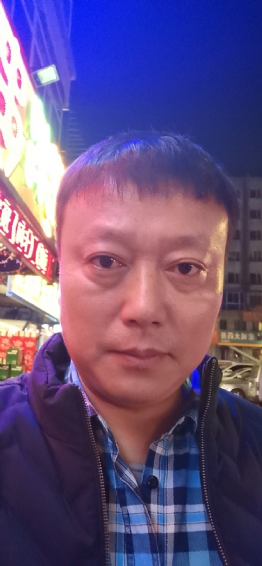格陵兰的树的第三张照片--厦门相亲服务中心