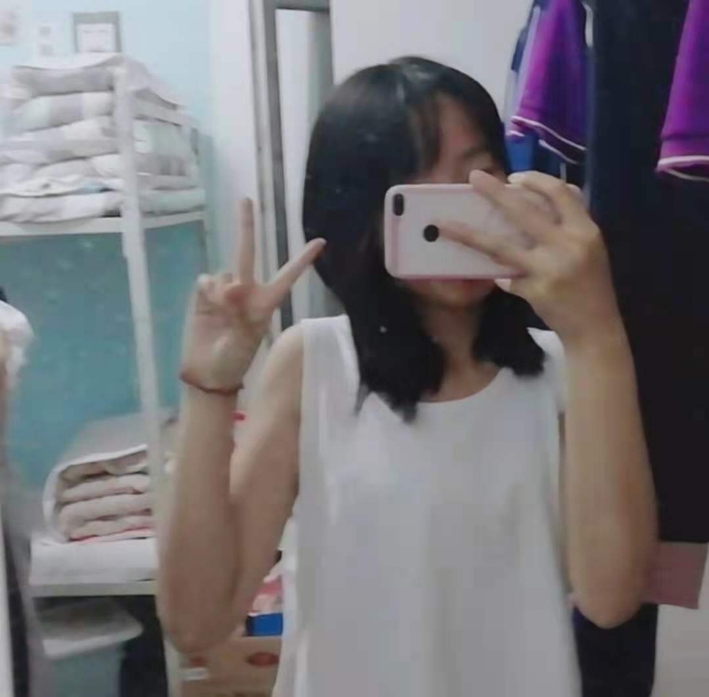满佳茹的第一张照片--厦门相亲服务中心