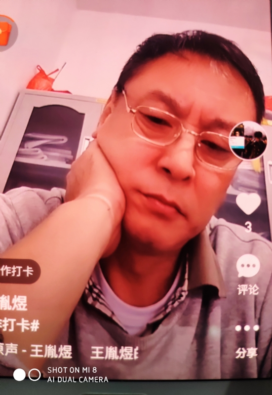 davidxy669988的第二张照片--厦门相亲服务中心