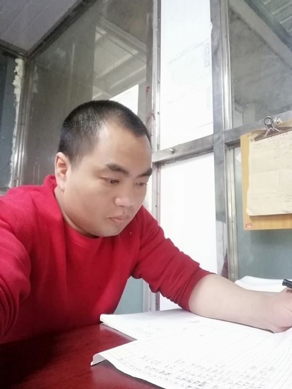 小吴的第一张照片--厦门相亲服务中心