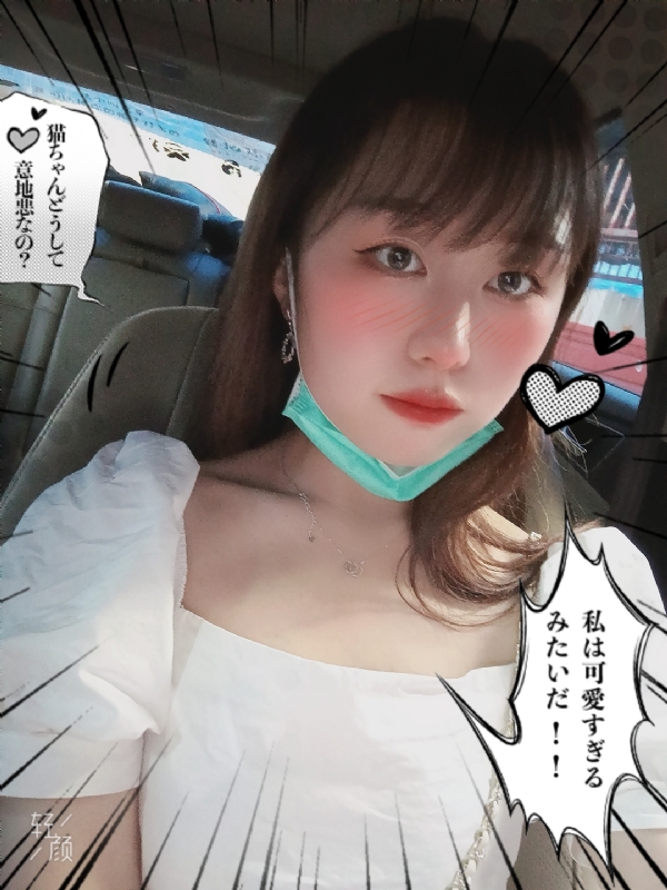 不忘初心的第一张照片--厦门相亲服务中心