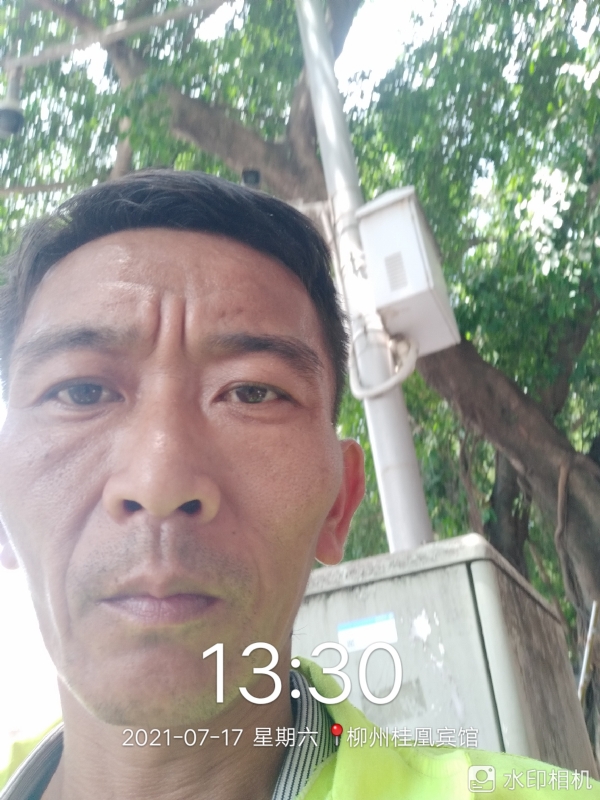 阿强的第一张照片--厦门相亲服务中心