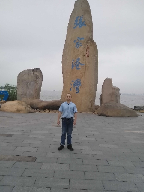 zjz的第四张照片--厦门相亲服务中心