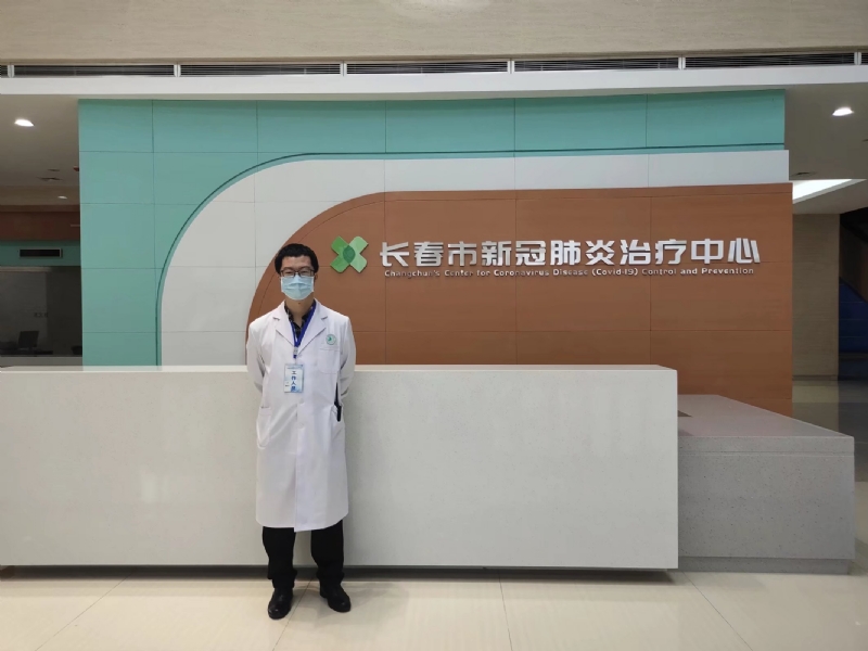 问道的第二张照片--厦门相亲服务中心