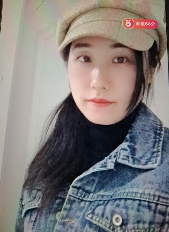 嫣然一笑的第二张照片--厦门相亲服务中心