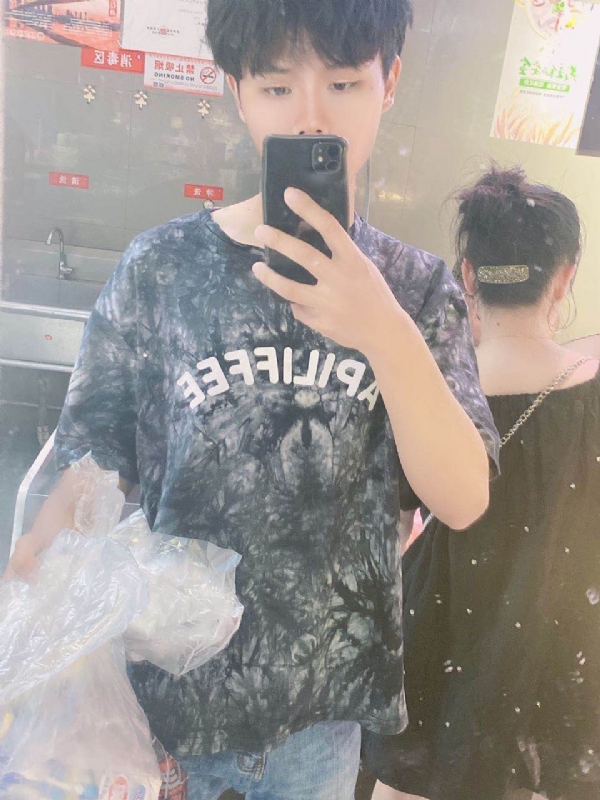 上心的第二张照片--厦门相亲服务中心
