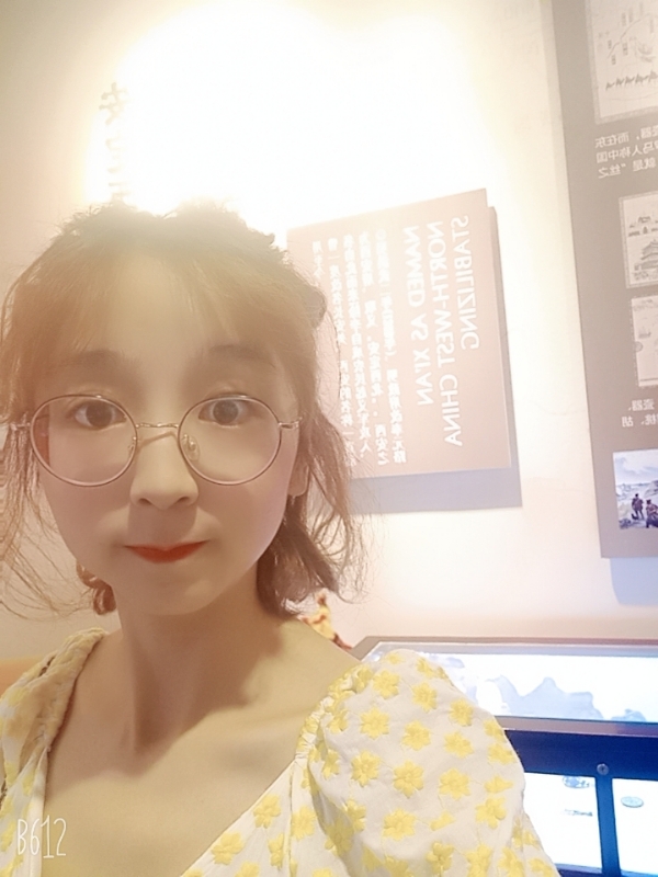 吴小小的第一张照片--厦门相亲服务中心