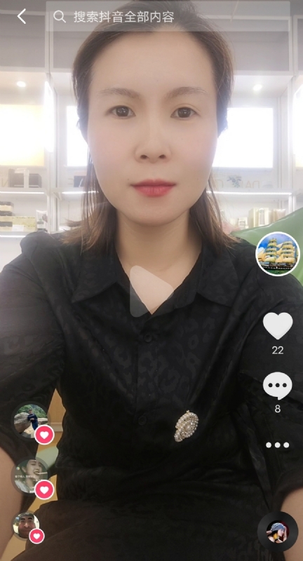 往事随风的第二张照片--厦门相亲服务中心