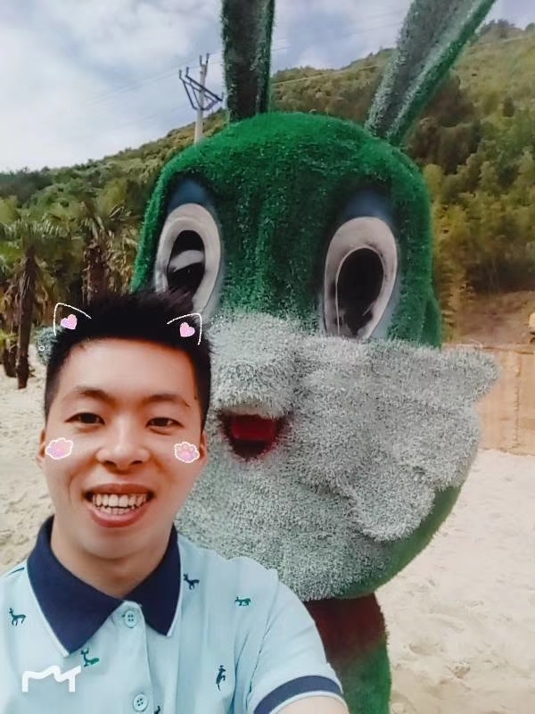 爱就要向前冲的第一张照片--厦门相亲服务中心