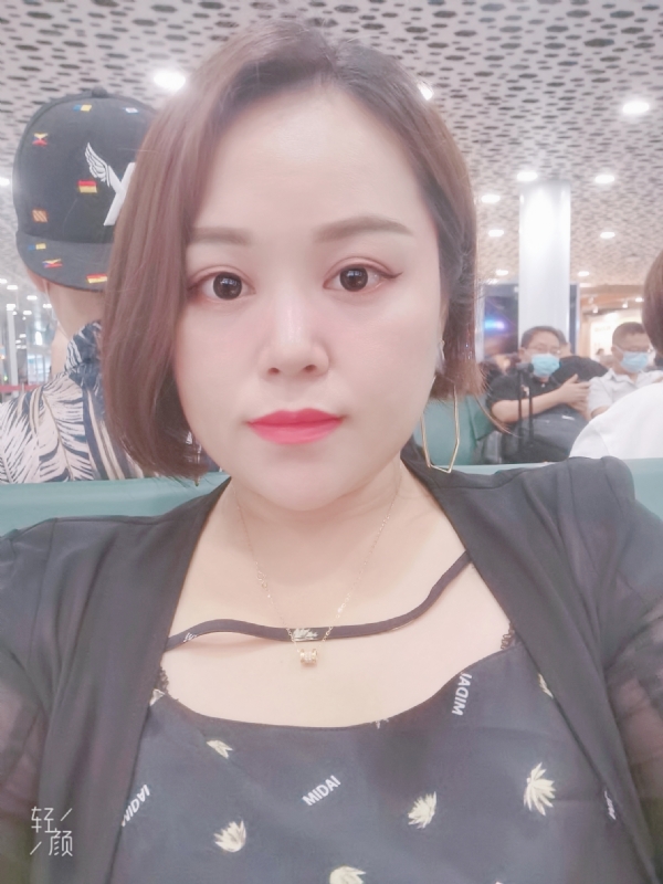 xiaoxiao的第一张照片--厦门相亲服务中心