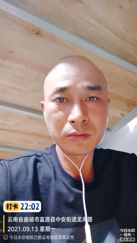 交友的第一张照片--厦门相亲服务中心