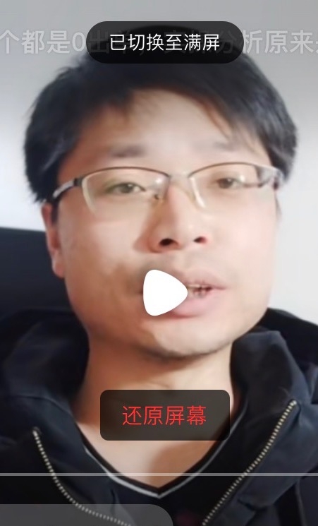 铜陵男86的第二张照片--厦门相亲服务中心