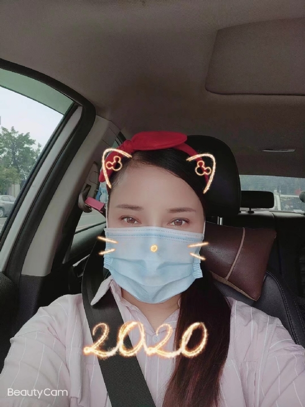 水瓶座的第一张照片--厦门相亲服务中心