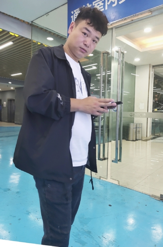 杰的第三张照片--厦门相亲服务中心