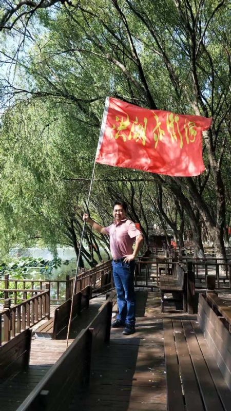 峰哥的第三张照片--厦门相亲服务中心