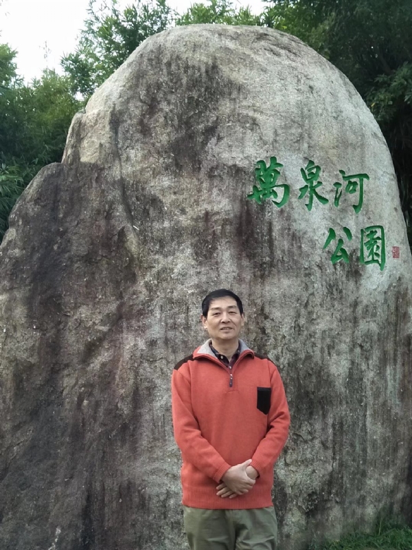 村夫的第一张照片--厦门相亲服务中心