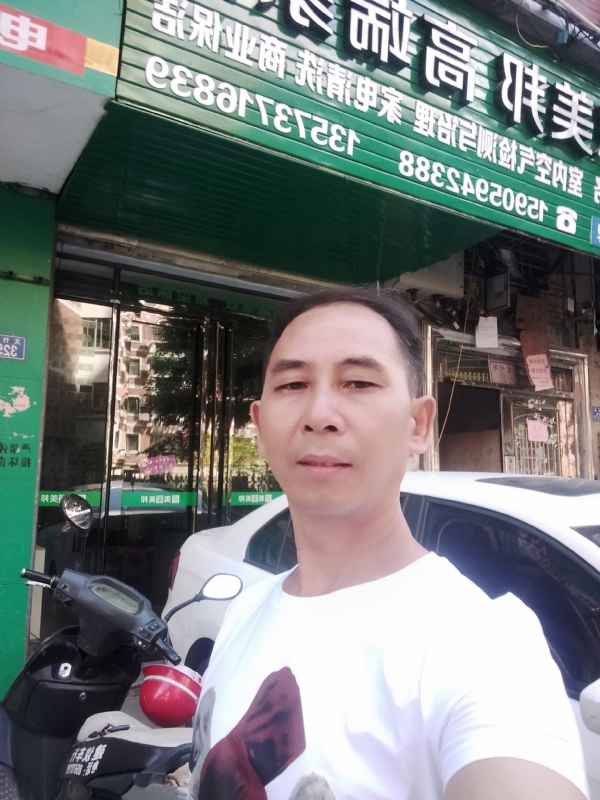 东山再起的第三张照片--厦门相亲服务中心