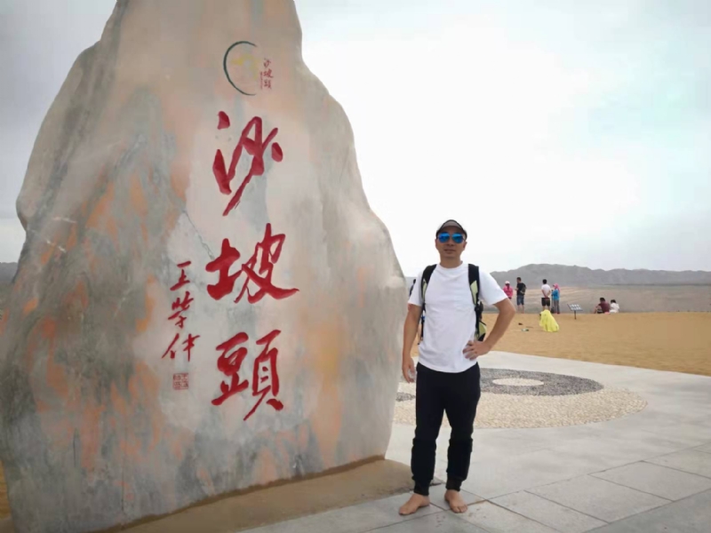 董事长的第一张照片--厦门相亲服务中心