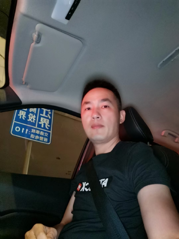 烟火的第一张照片--厦门相亲服务中心