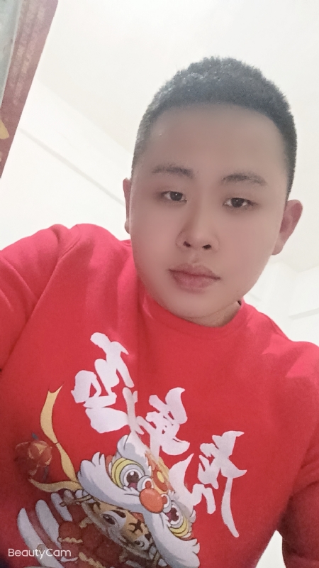 忠诚的第一张照片--厦门相亲服务中心