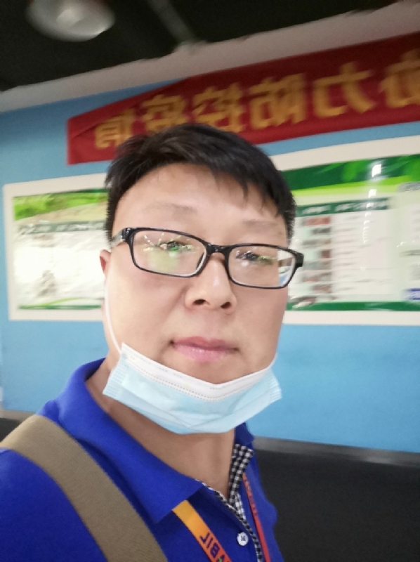 神经蛙的第三张照片--厦门相亲服务中心