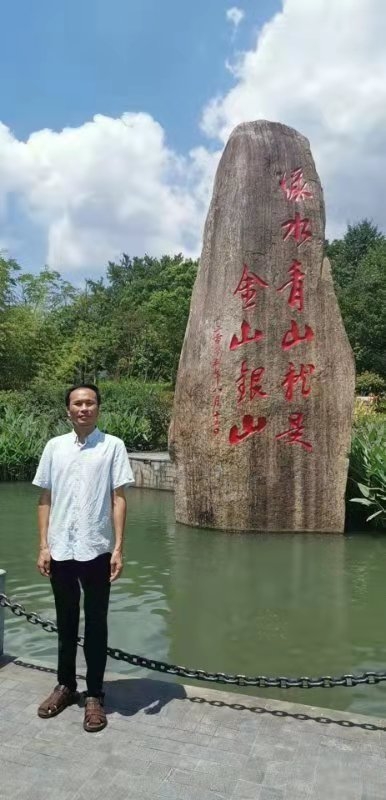 青山依旧的第一张照片--厦门相亲服务中心
