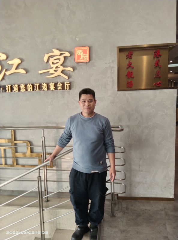萨拉热窝的第二张照片--厦门相亲服务中心