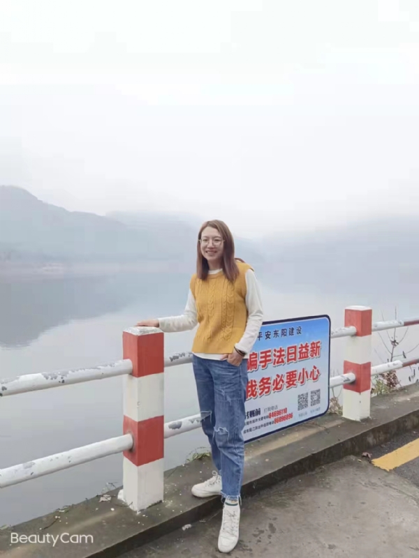 青峰万福的第一张照片--厦门相亲服务中心