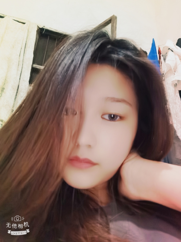 易遥的第一张照片--厦门相亲服务中心