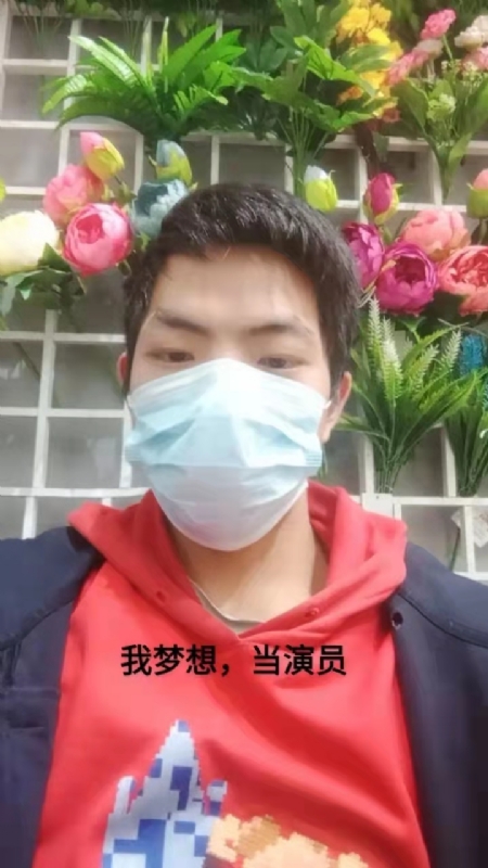 续2255的第一张照片--厦门相亲服务中心