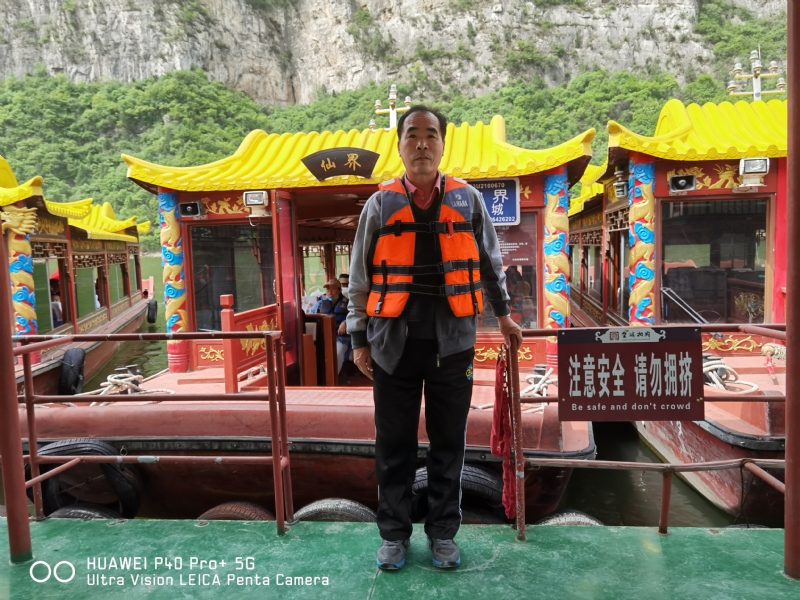 外星人的第六张照片--厦门相亲服务中心