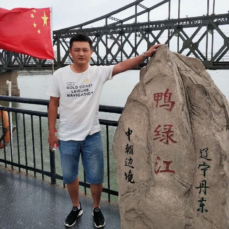 天道酬勤的第二张照片--厦门相亲服务中心