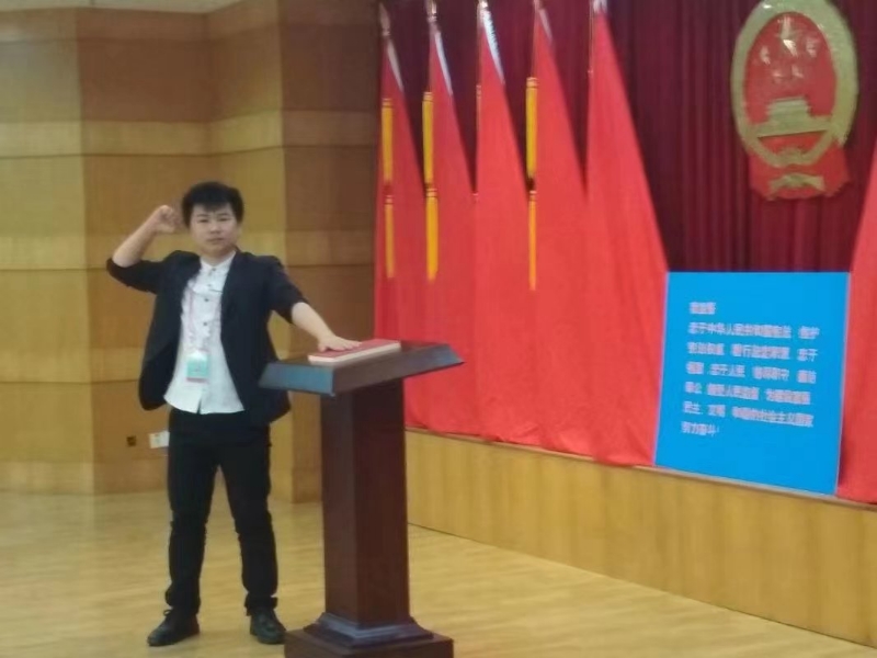 黄生的第一张照片--厦门相亲服务中心