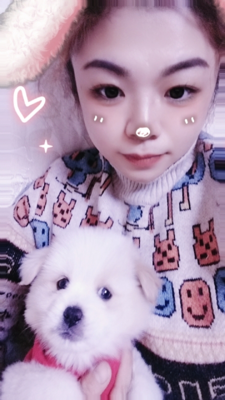 张莹的第一张照片--厦门相亲服务中心